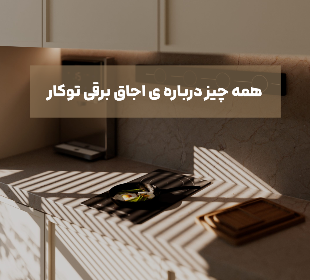Frame 14 (7)