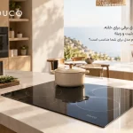 اجاق برقی برای خانه، سوئیت و ویلا؛ کدام مدل برای شما مناسب است؟